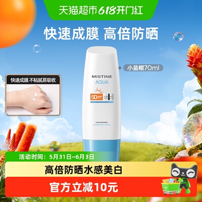 2026年6月2日更新【万能白菜价】的图片 第79张