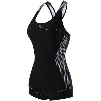 Competitive swimsuits for women's swimming pools for one-piece conservative