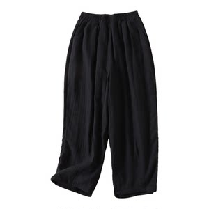 
Tone-sensitive washed cotton gauze harem pants for women in spring and summer, lazy style, high waist, loose, breathable and versatile casual pants W143