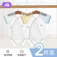 Комбинезон, Ползунки, Боди 婧麒婴儿包屁衣新生儿衣服夏季款男女宝宝连体衣短袖三角哈衣夏装