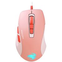 Ice Leopard Konepure Lightweight Mouse - Small Hand DC Game Mouse With Macro Function For PUBG