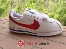 Nike детская обувь Cortez мужчины и девочки-девочки Agan Shoes Shoess 904767-103 904769-103-107
