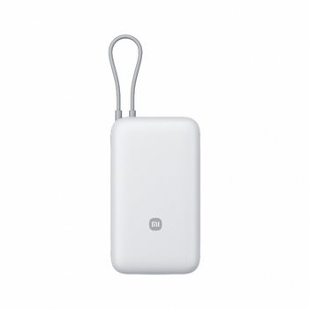 Xiaomi comes with its own wired power bank 2000022.5W