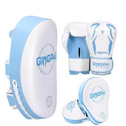 Competition - Professional boxing gloves hand target foot target set
