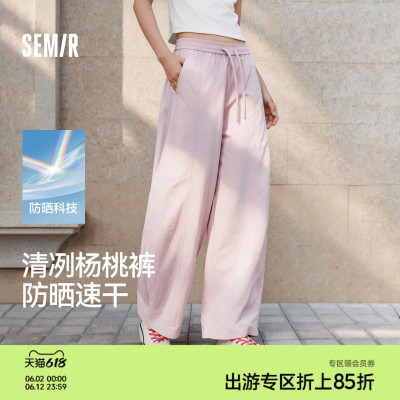 2026年6月10日更新【万能白菜价】的图片 第30张