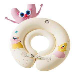 
Voutdoing baby neck collar swimming ring 0-12 months newborn baby bath collar bath special toy