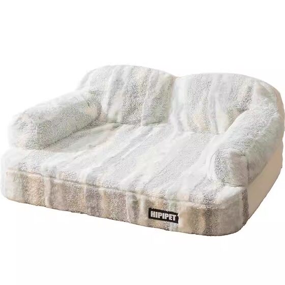 
Cat Nest Tiger Pattern Latex Sofa Puppet Blue Cat Silver Gradient Cat Open Type Four Seasons Universal Pet Cat Bed Sofa