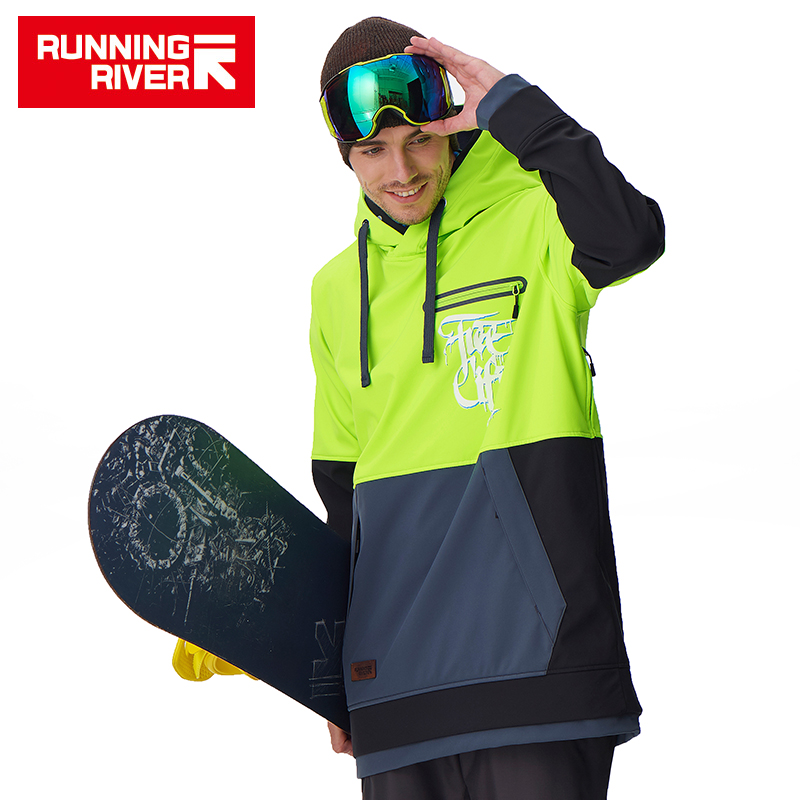 RUNNING RIVER 户外单板双板防水透气男式滑雪服软壳帽衫G6225