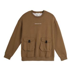 
PANMAX large-size men's fashion brand 2025 autumn new trendy cool pocket design workwear pullover round neck sweatshirt