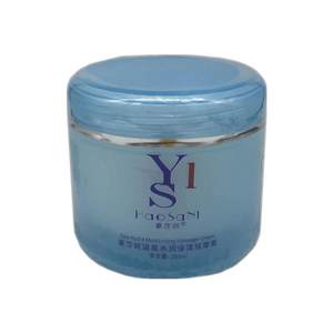 Genuine Yalanshi/Haosani/Ministry Active Factor Hydrating Series/Moisturizing Massage Paste 230g