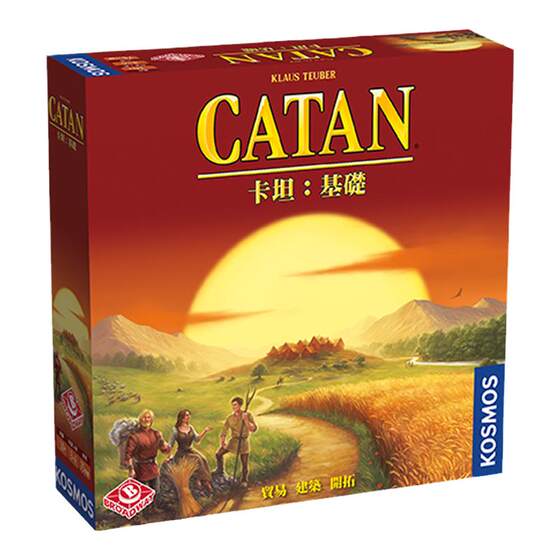 
Genuine Catan board game Catan basic version card expansion pack party game children's toys elementary school students 8 years old