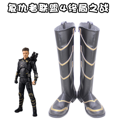 taobao agent D9983 Avengers League 4 final battle Eagle Eye COS COS Shoes COSPLAY shoes to customize