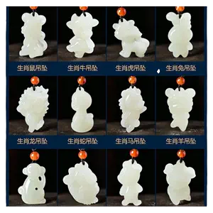 imitation white jade zodiac Latest Best Selling Praise