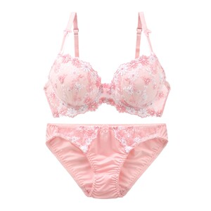Shiluo Handuo SHIROHATO Underwear Set Women's Small Chest Gathers to Show Big Cute Lace Embroidery Sexy Bra
