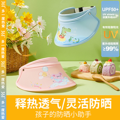 2023年3月2日更新【万能白菜价】的图片 第14张