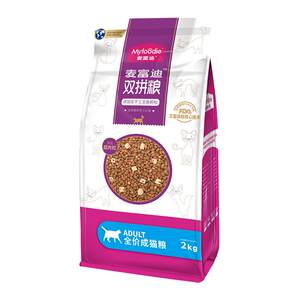 
Maifudi Cat Food Salmon Freeze-dried Double-Spool Cat Food Adult Cat Kitty Full Price Cat Food Cat Staple Food Flagship Store