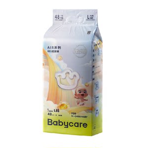 
[Supermarket customization] babycare diaper air001 series diapers non-pull pants NB/S/M-XL