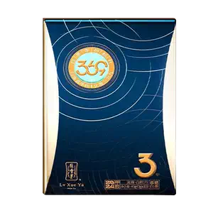 緑雪芽福鼎白茶70g x2 福鼎白茶_有机白茶_庄园白茶-产品中心