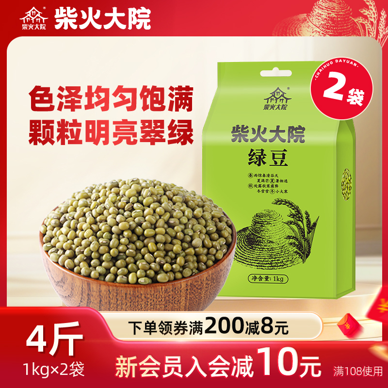 Ժ̶1kg*2̶ɳװ227.84Ԫ