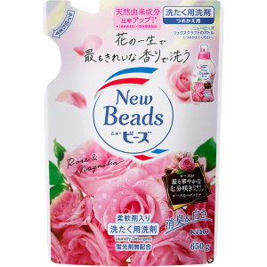
Kao Rose Laundry Detergent Replacement Bags Imported from Japan, No Fluorescent Agent, Smooth Clothes, 3 Bags, 560g, Free Shipping