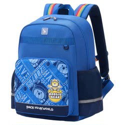Aivas Buji Xiong children's schoolbag patented spine protection and load-reducing large-capacity backpack is lightweight and lightweight for primary school students