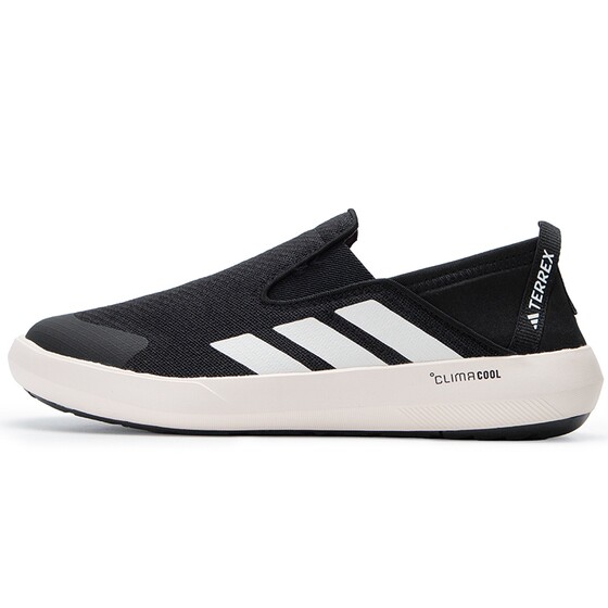 
Adidas pedals putting on and taking off men's shoes, breeze canvas shoes, stream tracing shoes, outdoor wading shoes, sports shoes, JI3502