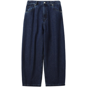KUYIOU/Retro Silhouette Balloon Pants 12.8oz Heavy Tips Dyeing Tanning Rear Elastic Waist Denim Trousers Men

