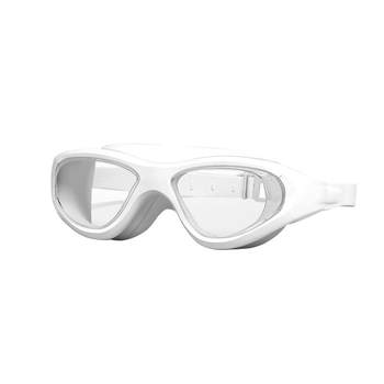 Waterproof and anti-fog high definition myopia degree for men and women