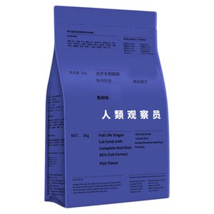 
Grain-free cat food nutrition 6 kinds of pure fish cat food adult cats and kittens universal all-stage cat main food full price food 4*0.5kg