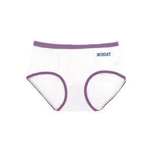 After the meat is pure and pure, the girl Moder cotton high bombs are comfortable, low pockets, hips, spring and summer weeks, colorful underwear
