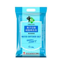 Medium Salt Soft Water Salt - Household Commercial Water Softener Special Salt Resin, General Salt 3M Smith Softened Water