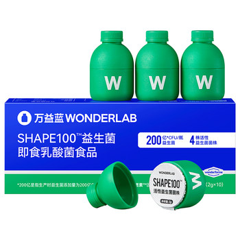 
WonderLab S100 Probiotic WonderLab