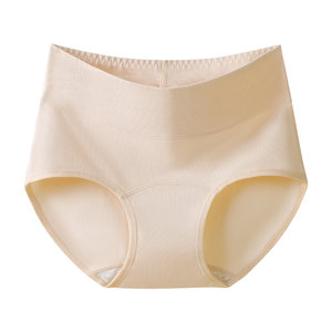 Extended crotch underwear Women's pure cotton antibacterial 100%whole cotton crotch high waist, abdomen without trace girl triangular short pants head
