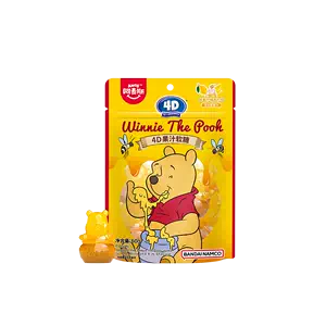 维尼熊pooh - Top 500件维尼熊pooh - 2024年4月更新- Taobao