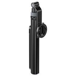 Youbasket TT88 magnetic MagSafe selfie stick