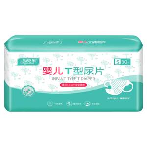 Mom fruit baby T -shaped diapers triangular scarf Disposable neonatal diaper diapers, baby diaper pads for free washing
