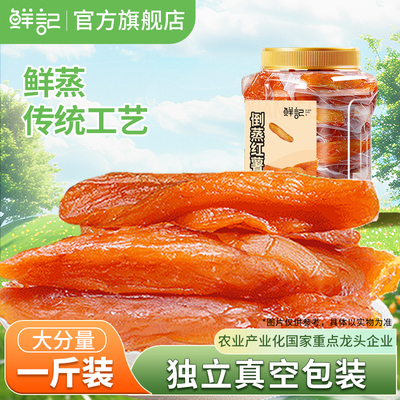 2026年4月26日更新【万能白菜价】的图片 第4张