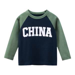 
27kids brand children's clothing boys pure cotton long-sleeved T-shirt Spring and Autumn Chinese children's base shirt spring clothes rag-sleeved sleeves
