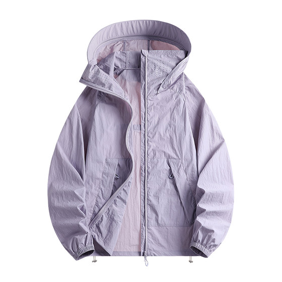 
Scarecrow giant good-looking sun protection clothing for women 2026 new summer breathable ice silk sun protection clothing for small people thin coat for men