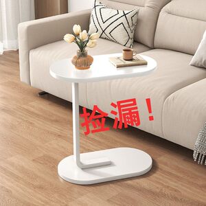 Movable wood-based panel craftsmanship simple style storage and organization home organization appliances organization rack storage rack storage rack