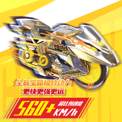 2026年5月23日更新【万能白菜价】的图片 第18张