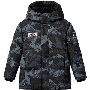 
Bosideng children's extreme cold down jacket boys outdoor long four-proof sports down jacket thickened warm jacket