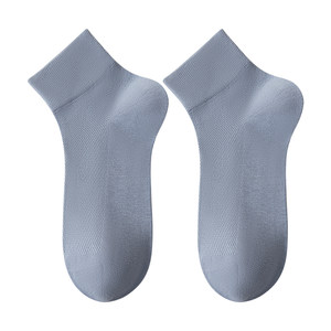 
Socks for men's summer thin pure cotton yarn medium socks mesh breathable sweat-absorbent and odor-proof socks for men's cotton socks
