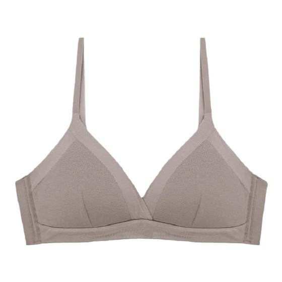 Personal diary comfortable steel ring underwear female big breasts showing small breasts slightly gathered cotton without traceless bras thin breathable