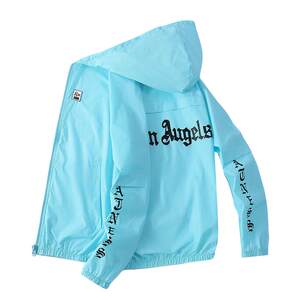 Sunscreen men's summer ice silk jacket ultra-thin breathable jacket student UV fishing sunscreen clothing trendy
