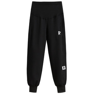 Super size pregnant women pants spring autumn clothes leisure sports leggings 300 plus velvet loose bouquet guard pants 200*0.5kg