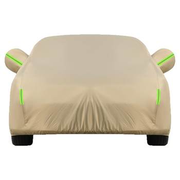 Oxford cloth car jacket sun protection, rain protection, sun protection, hail protection