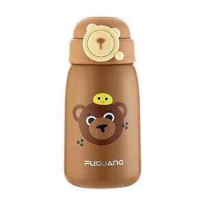 
Fuguang children's thermos cup for male and female students 316L stainless steel water cup for school special cup cute strap kettle