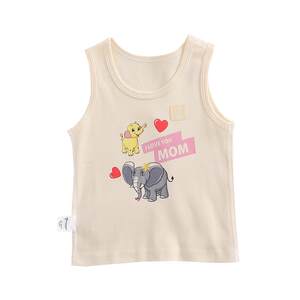 
Baby vest A pure cotton boy and girl baby belly protection autumn and winter base wear 2 pieces of spring and autumn clothes