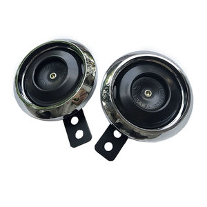 Motorcycle dual -sound horn Spring Lan Lan Lan Leopard Honda King CBT125 Qianjiang 150QJ125150 high bass 12V speaker